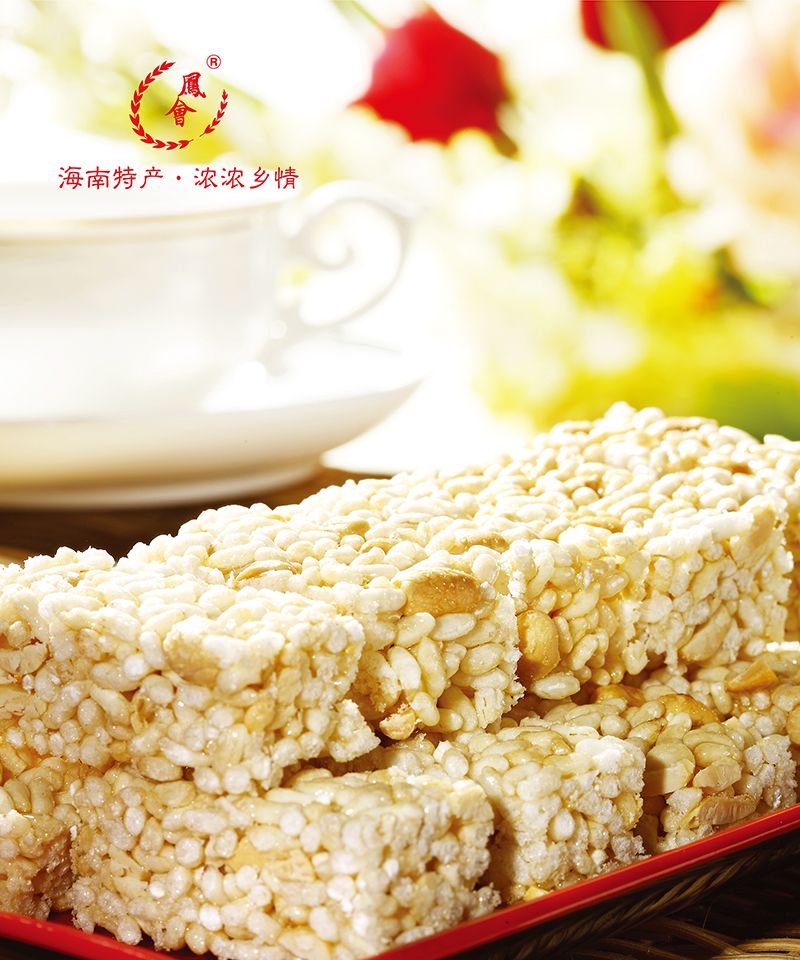 爱心商城