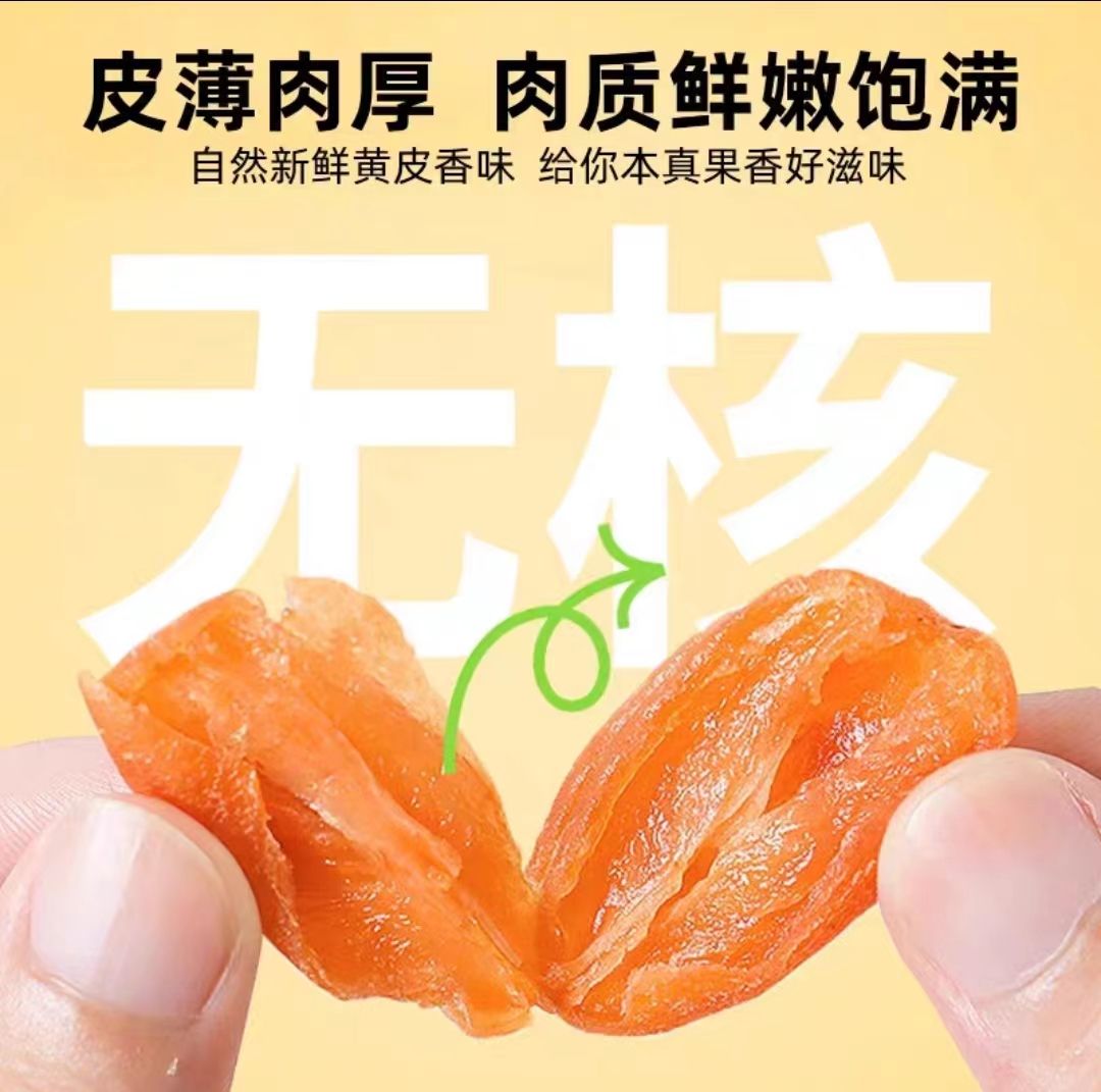 爱心商城