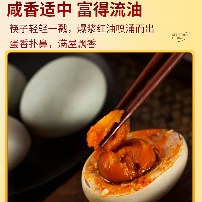爱心商城