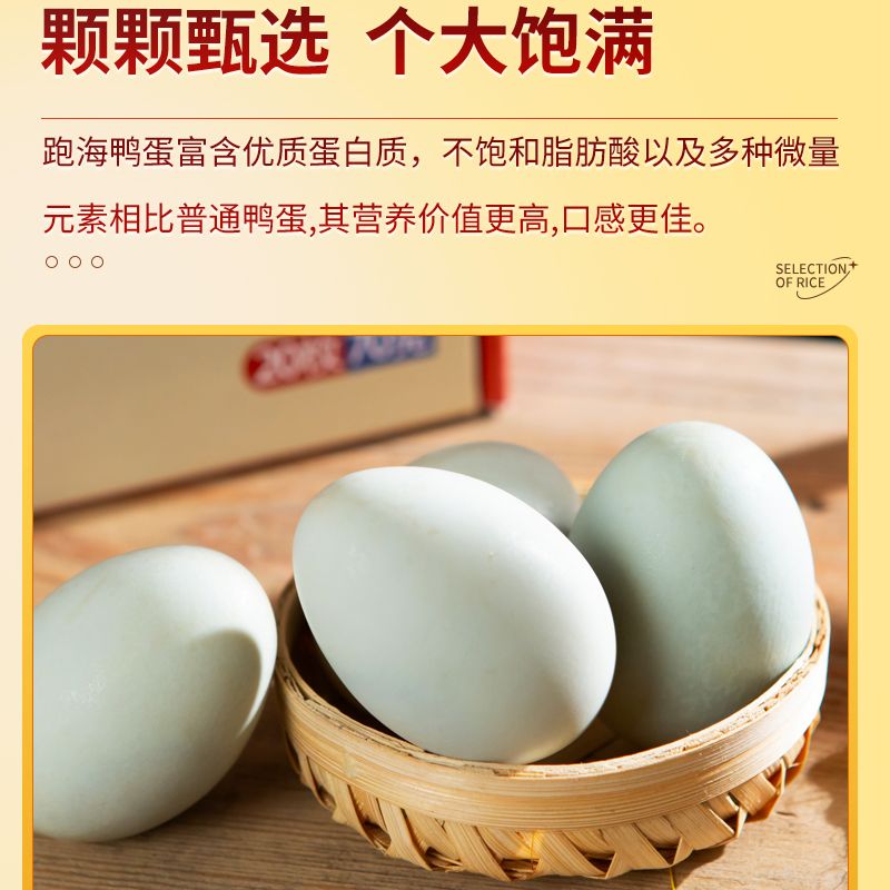 爱心商城