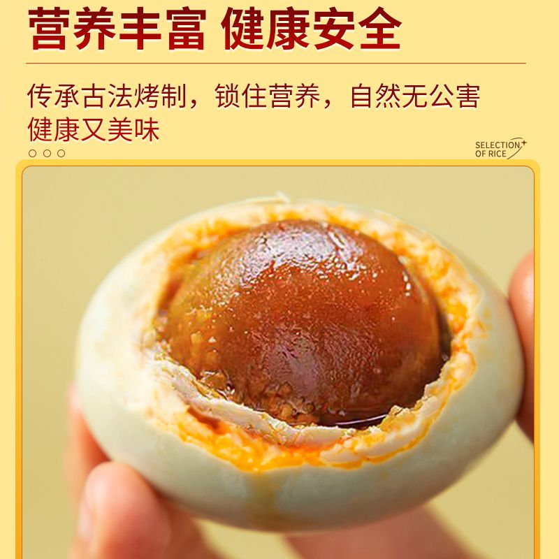 爱心商城