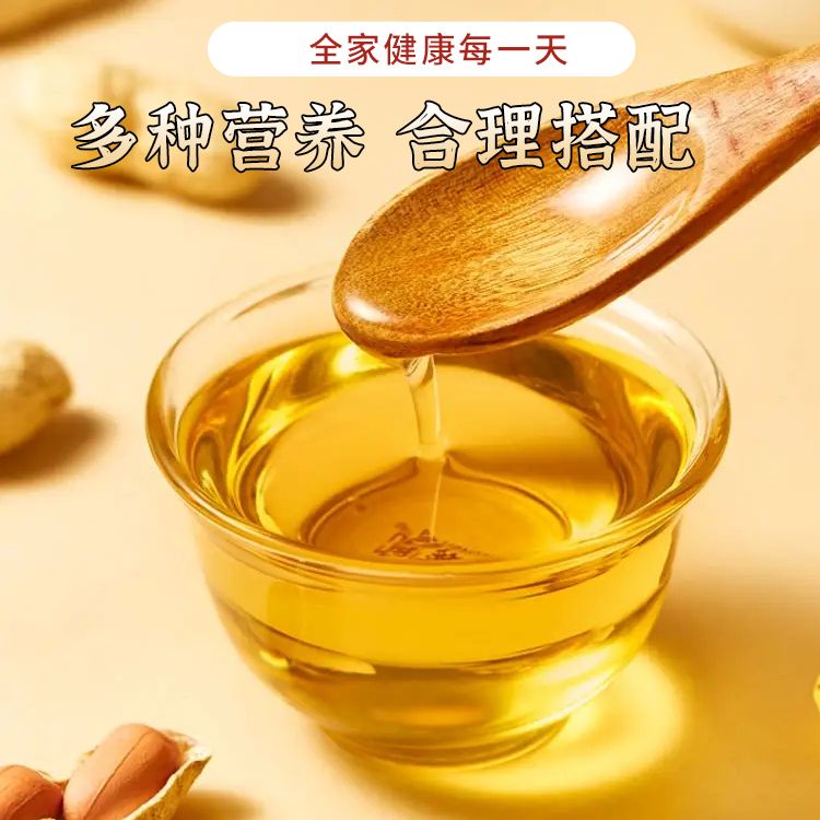 爱心商城