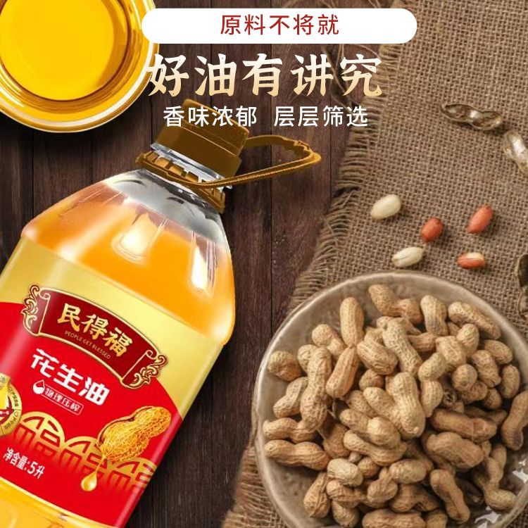 爱心商城