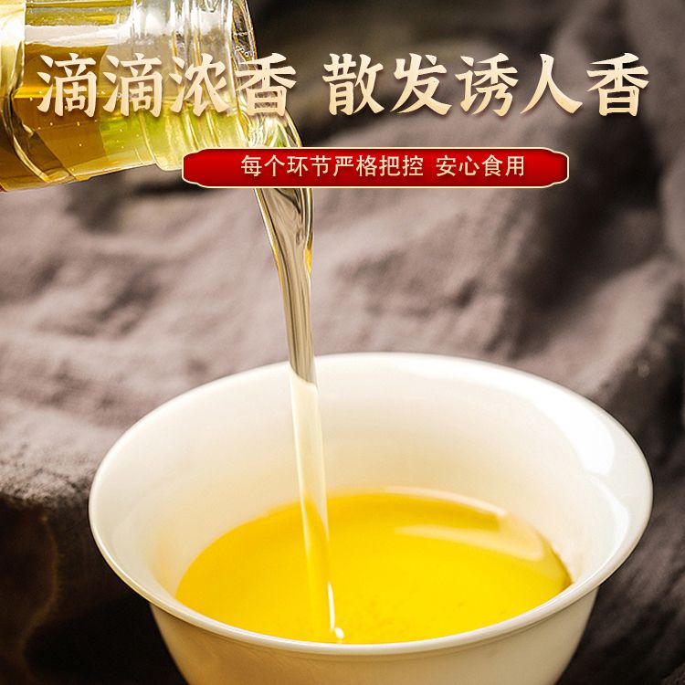 爱心商城