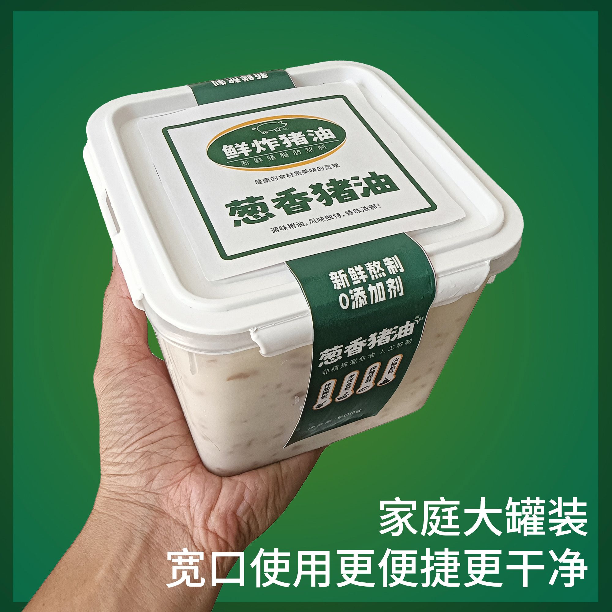 爱心商城