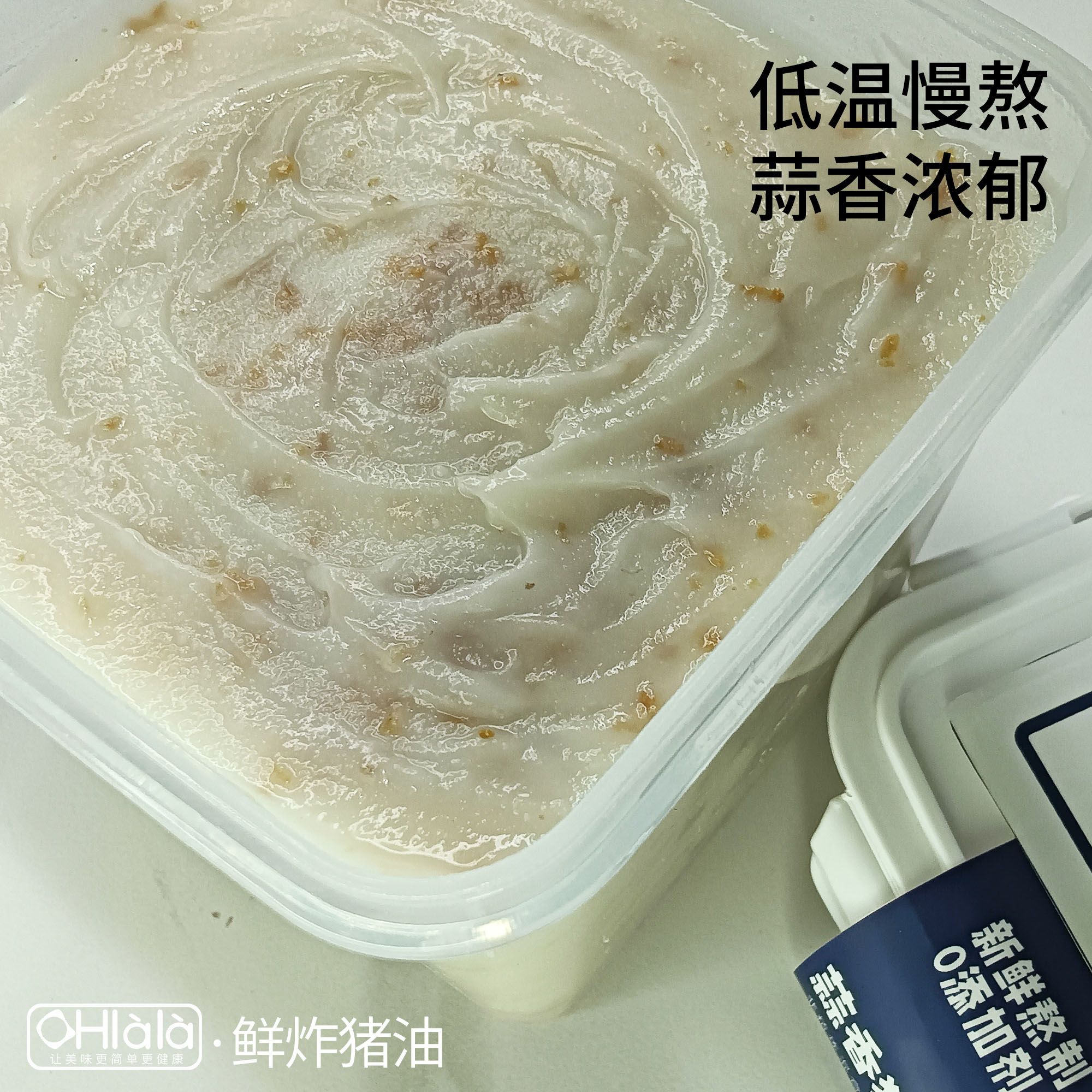 爱心商城
