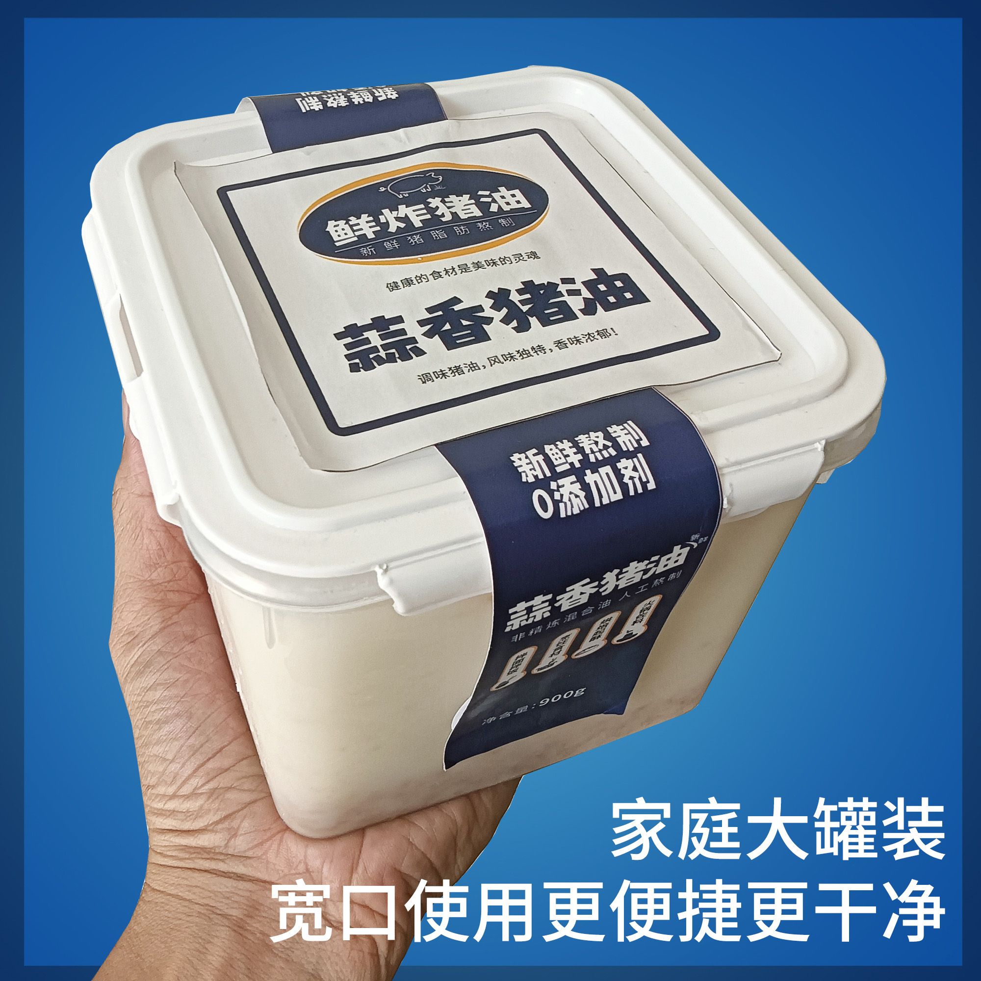 爱心商城