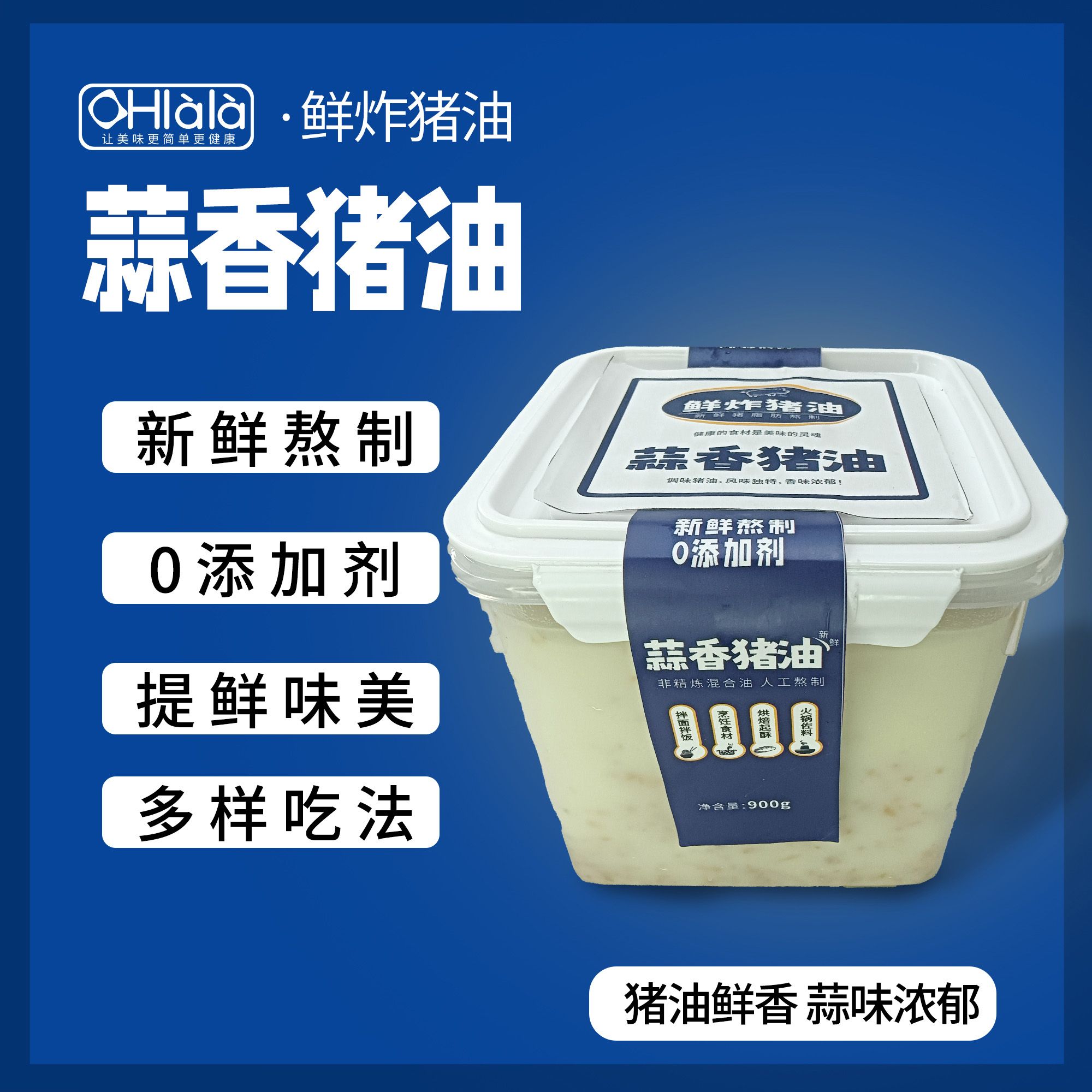 爱心商城
