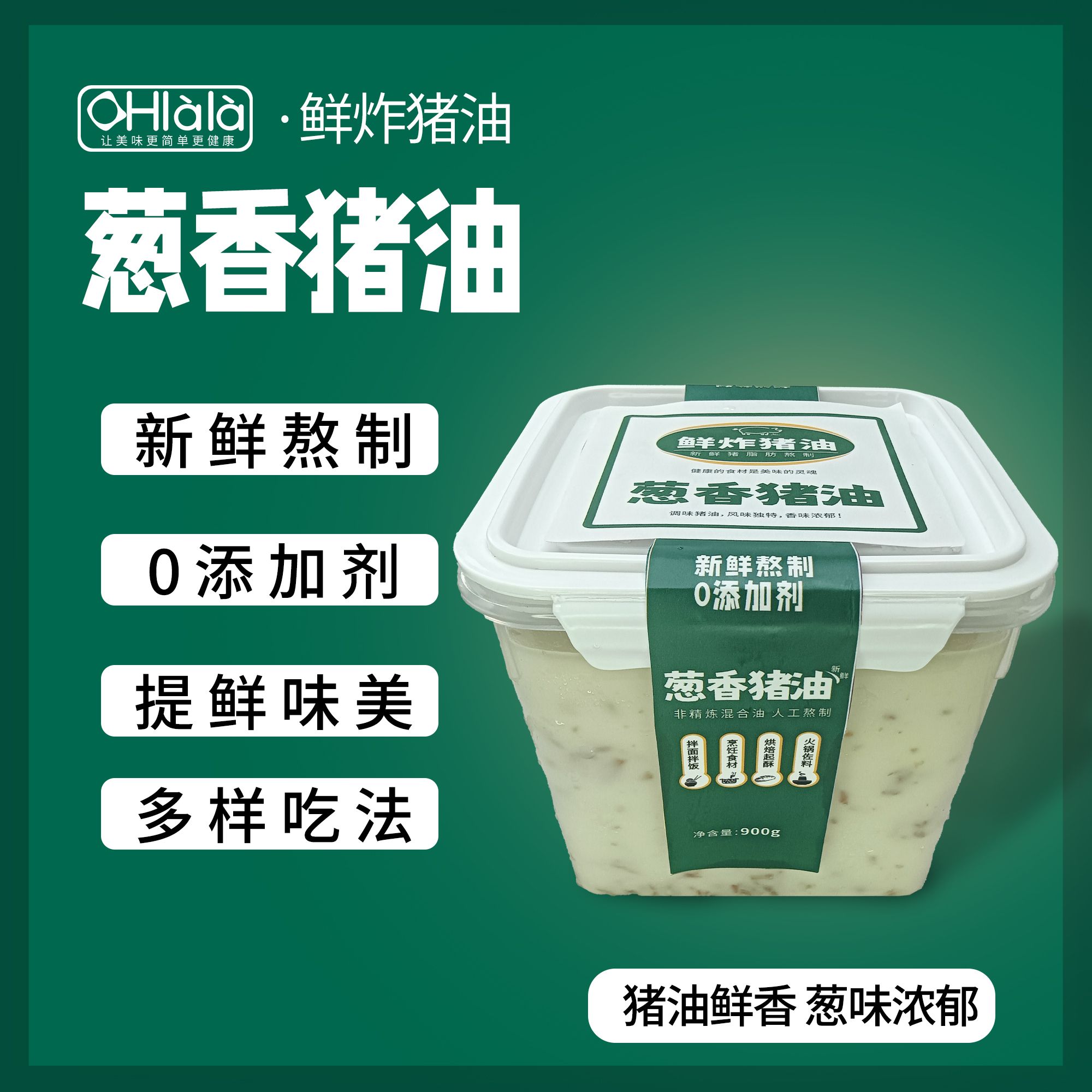 爱心商城