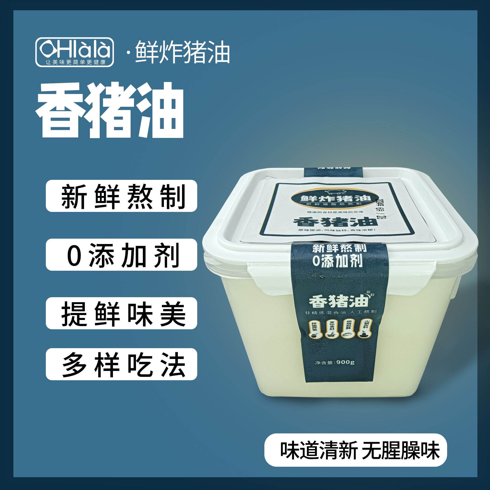 爱心商城