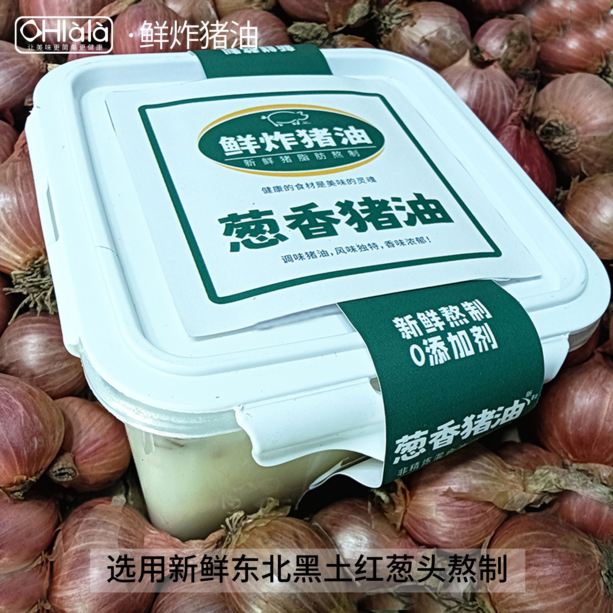 爱心商城