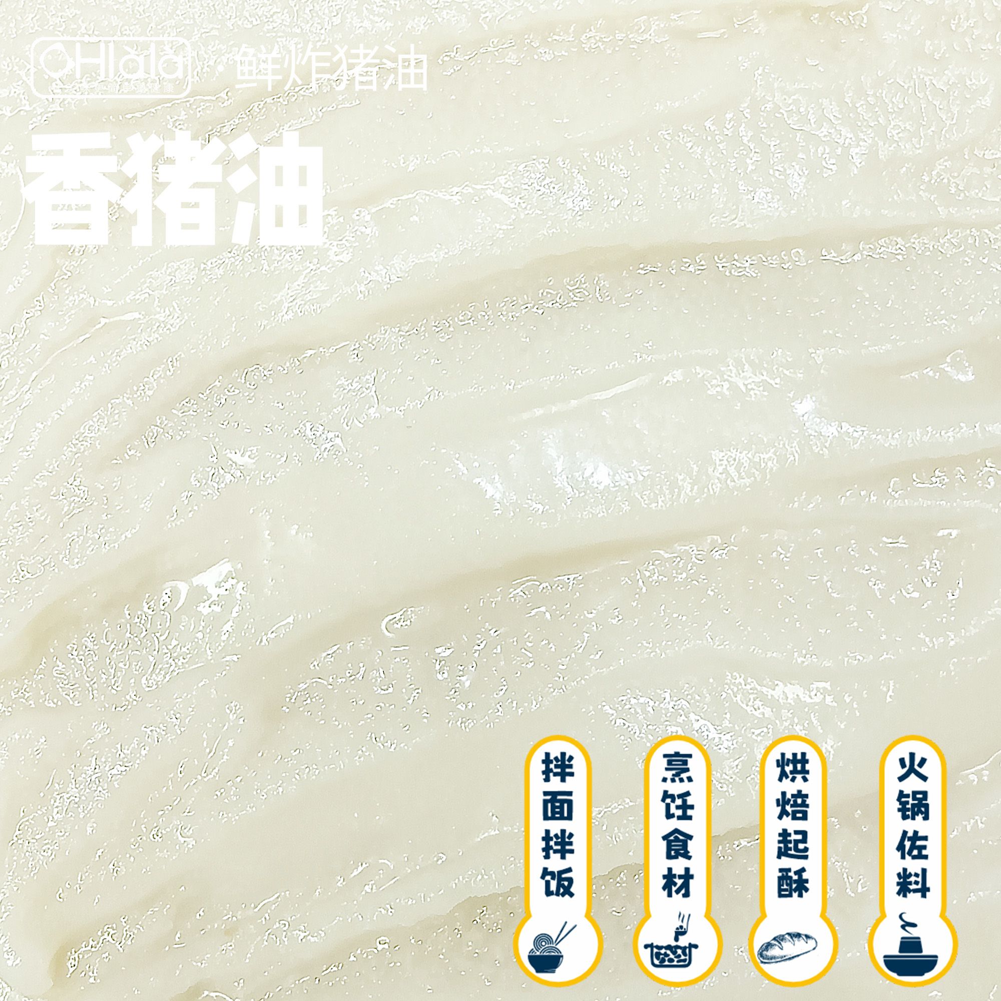爱心商城
