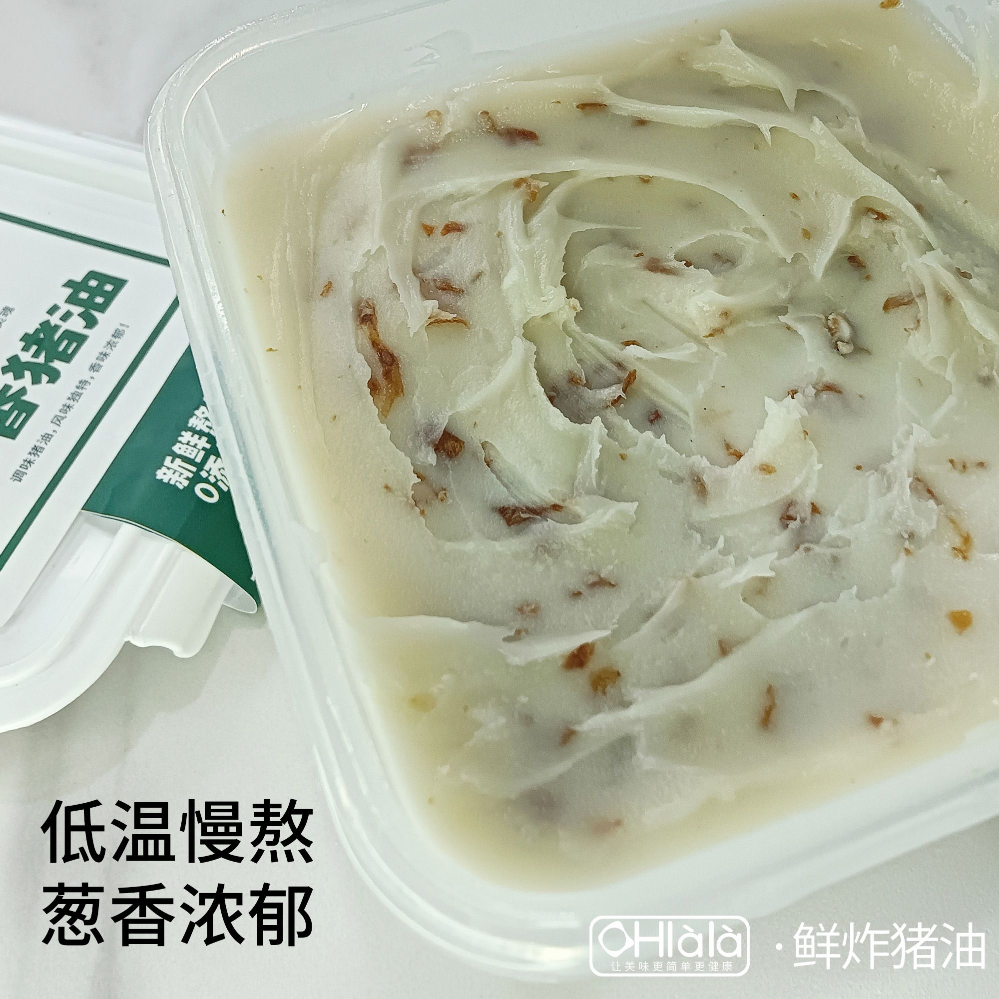爱心商城