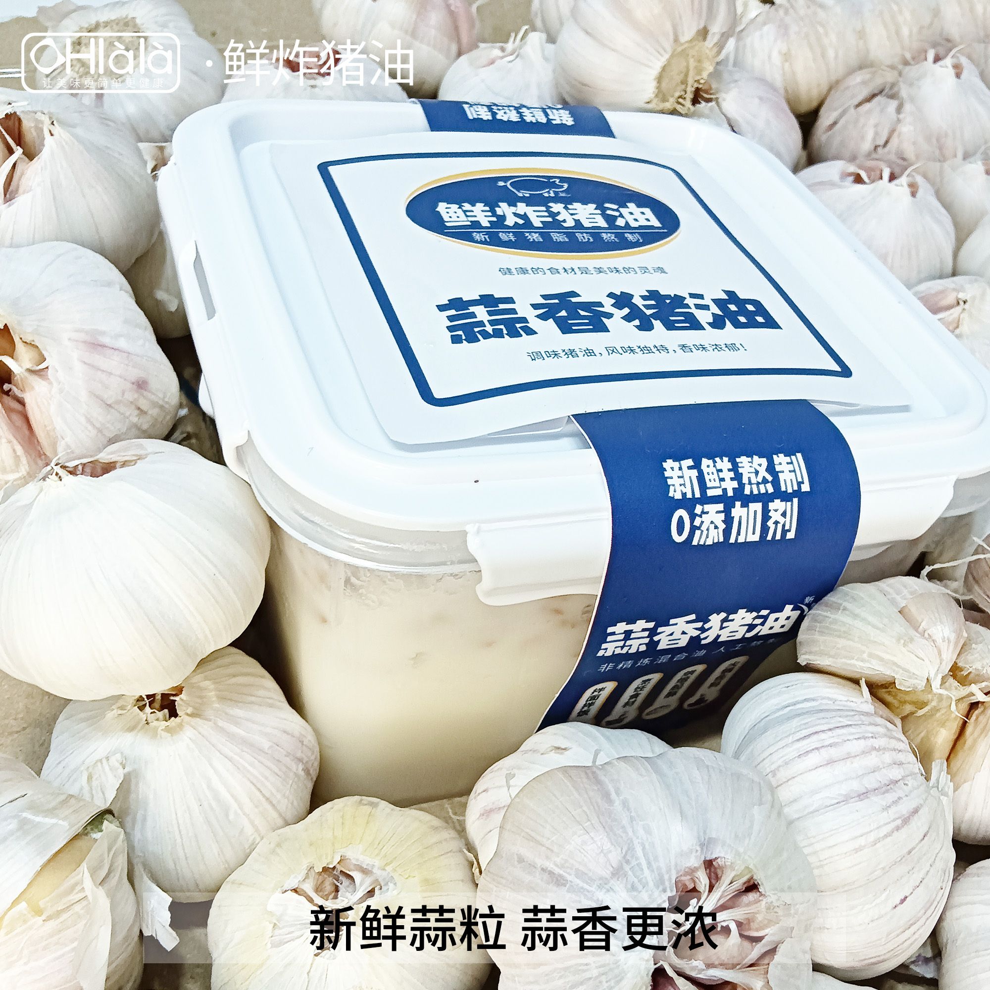 爱心商城