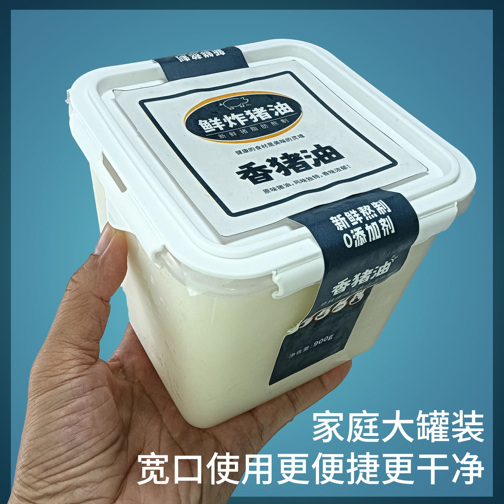 爱心商城