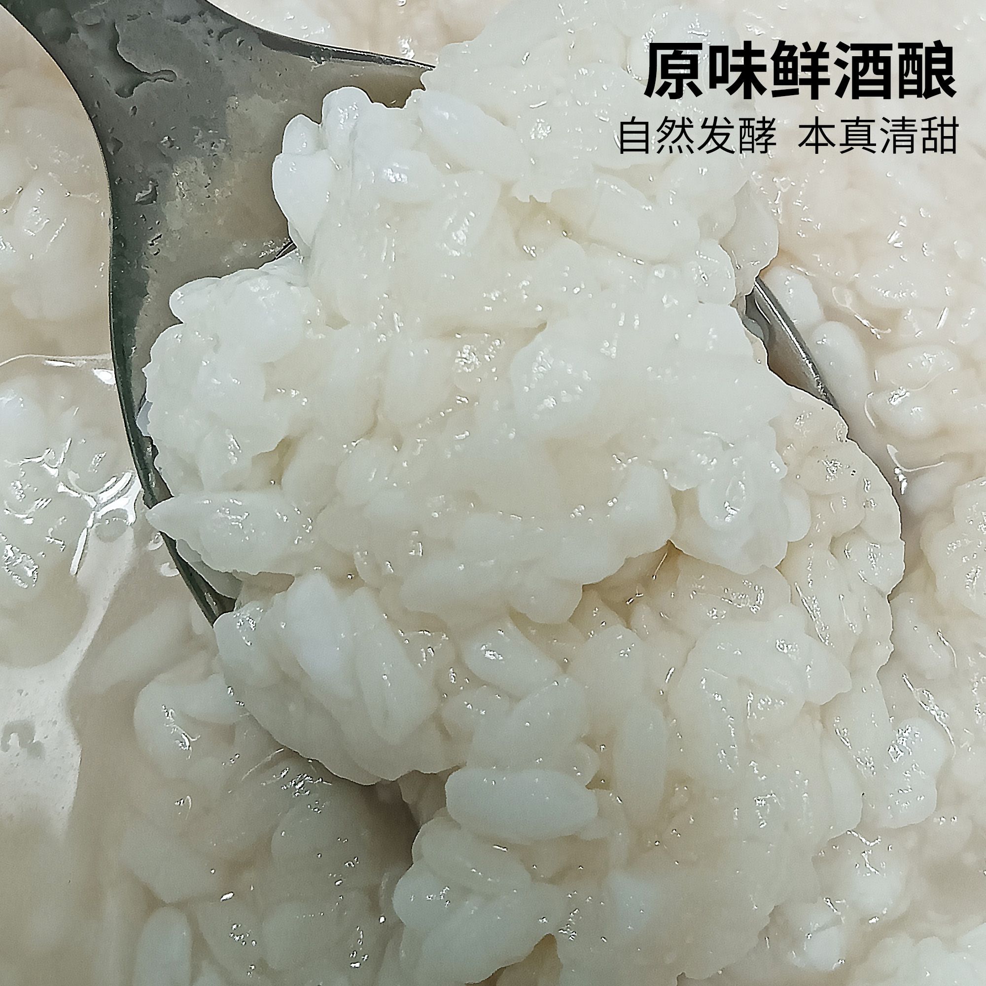 爱心商城
