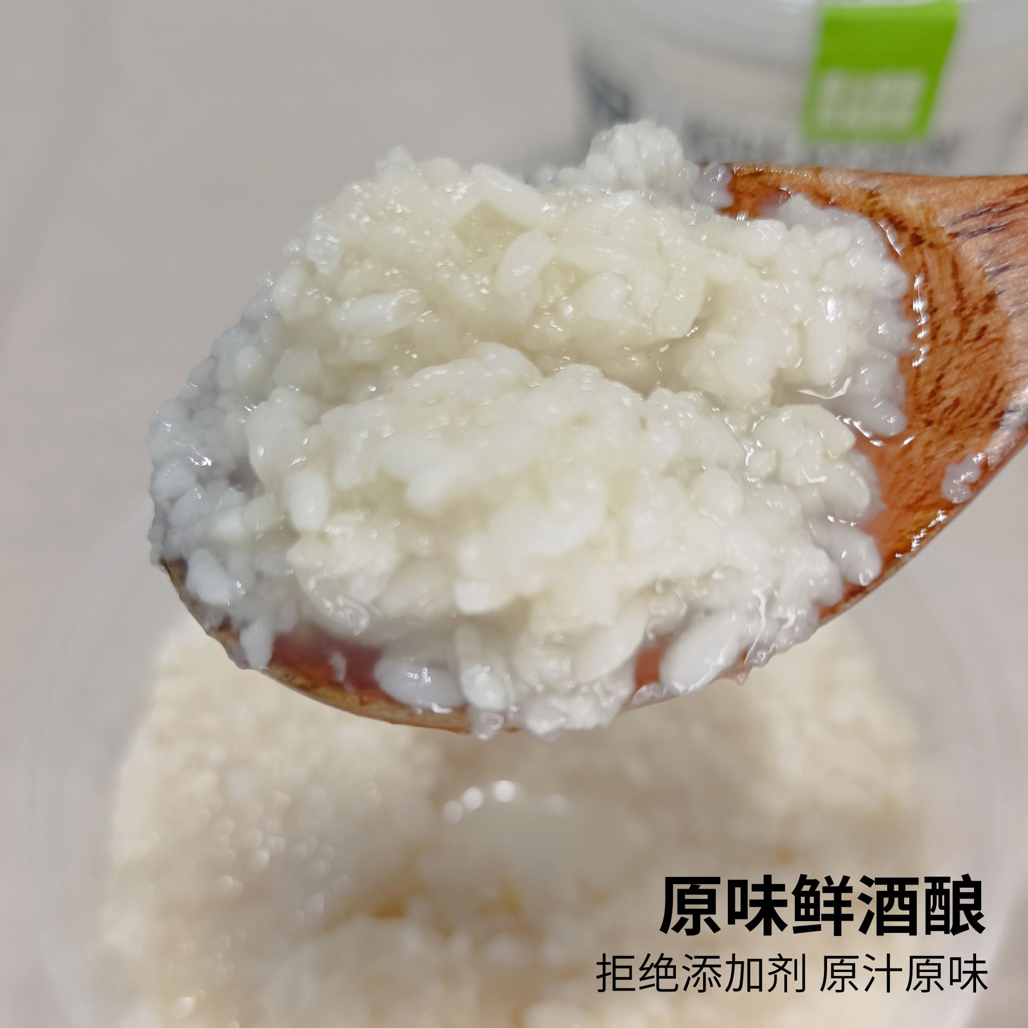 爱心商城