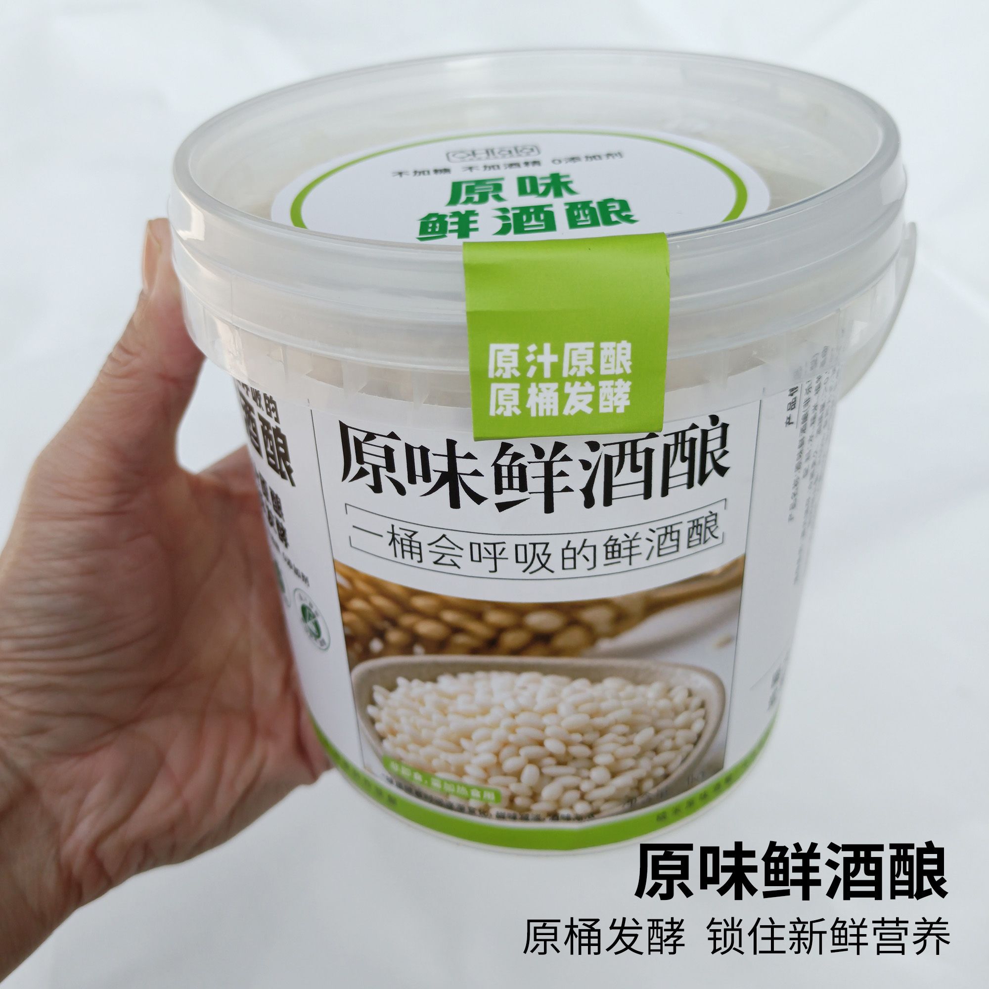 爱心商城
