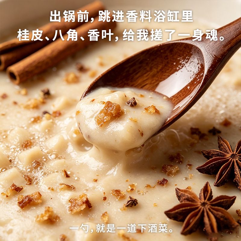 爱心商城