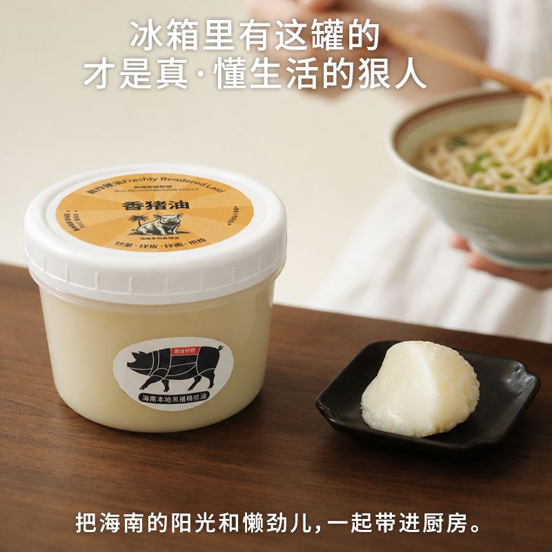 爱心商城