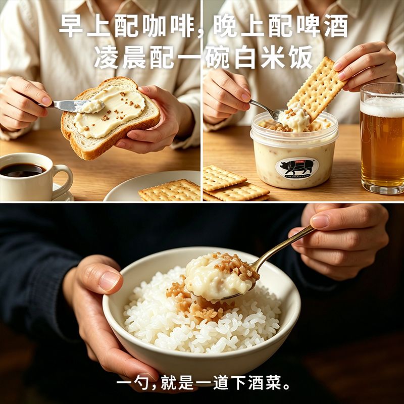 爱心商城