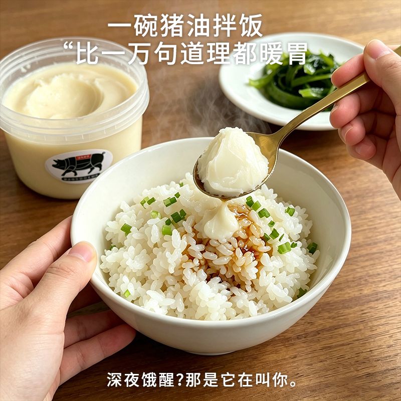 爱心商城