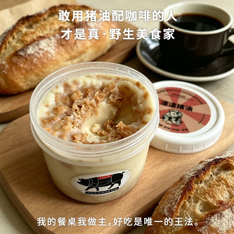 爱心商城