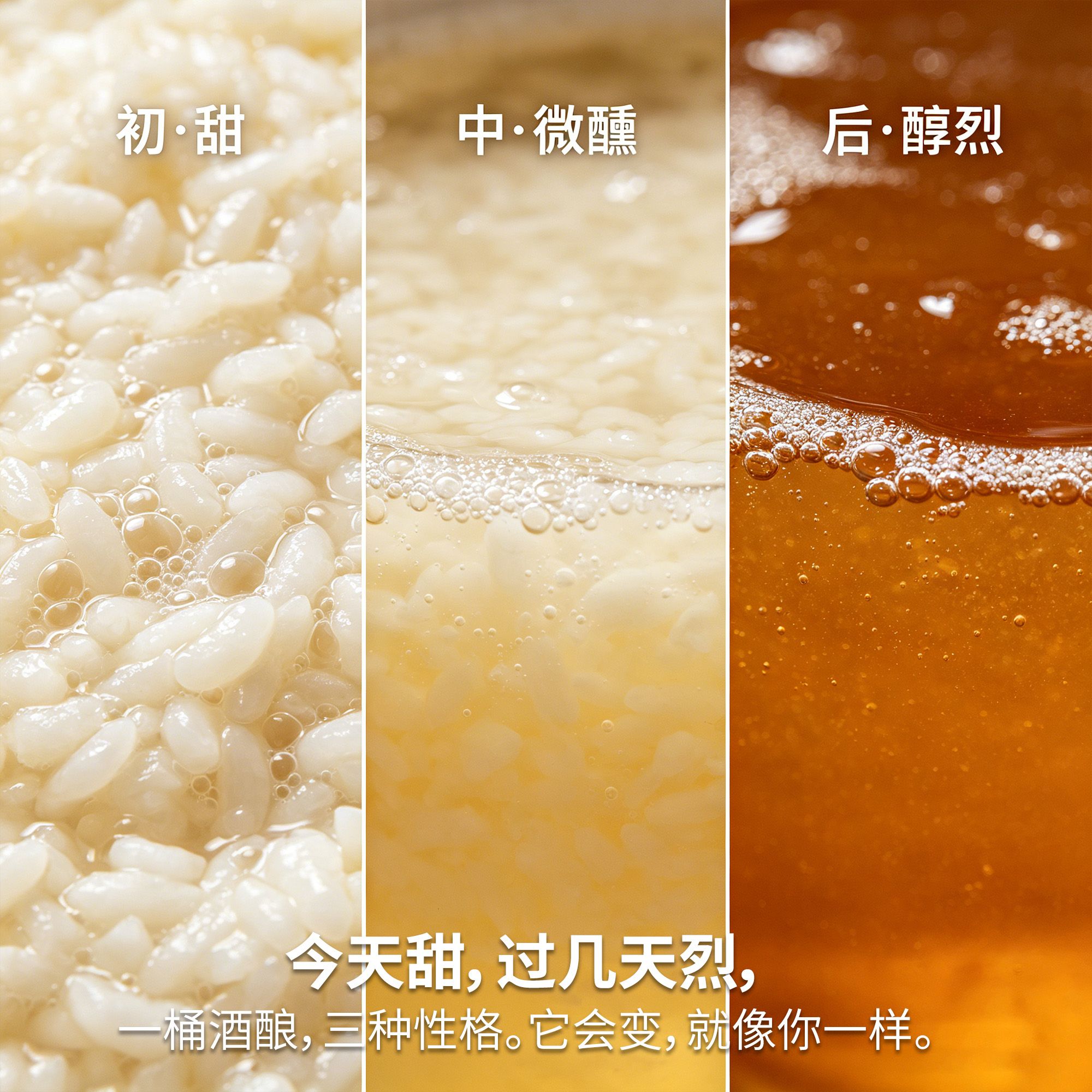 爱心商城