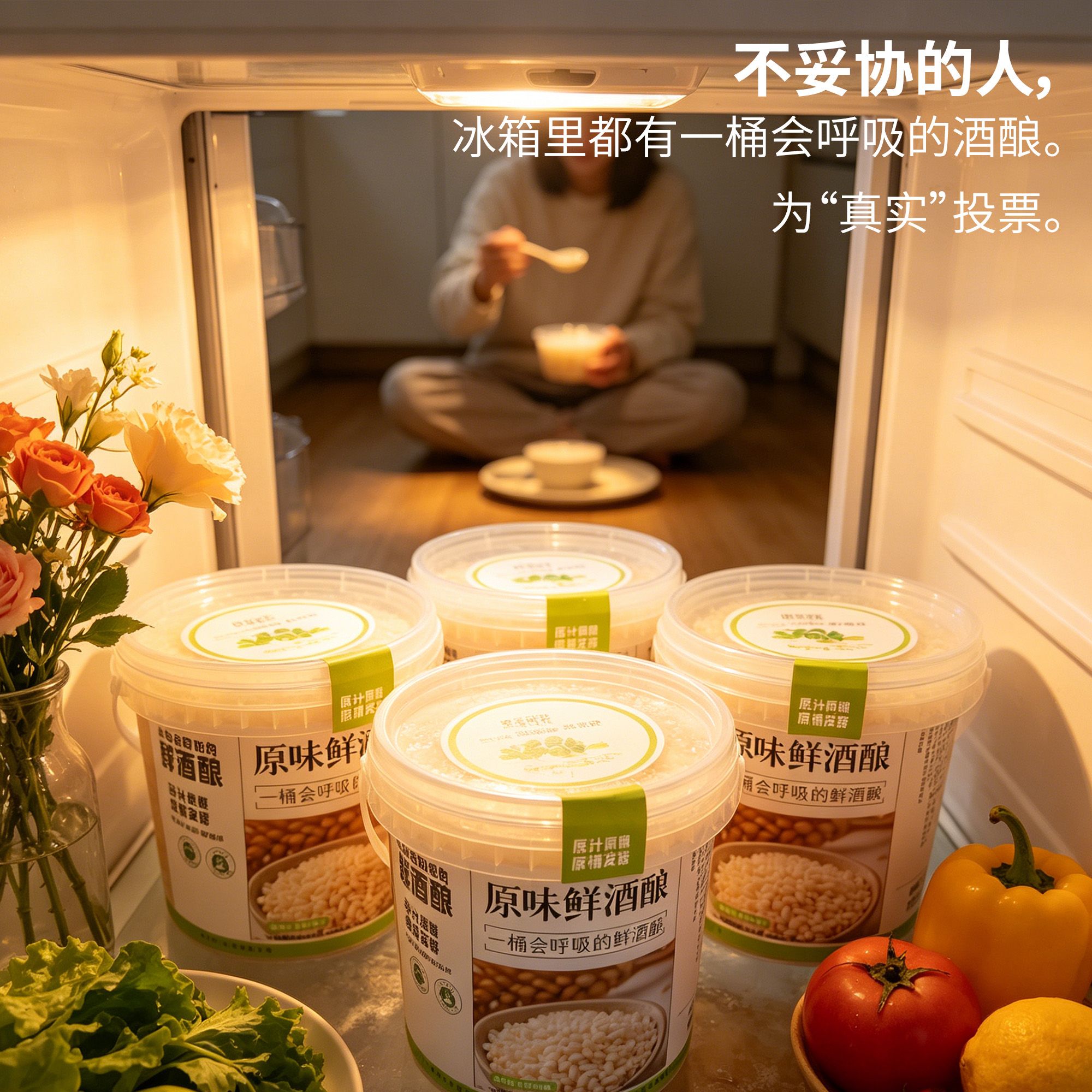 爱心商城
