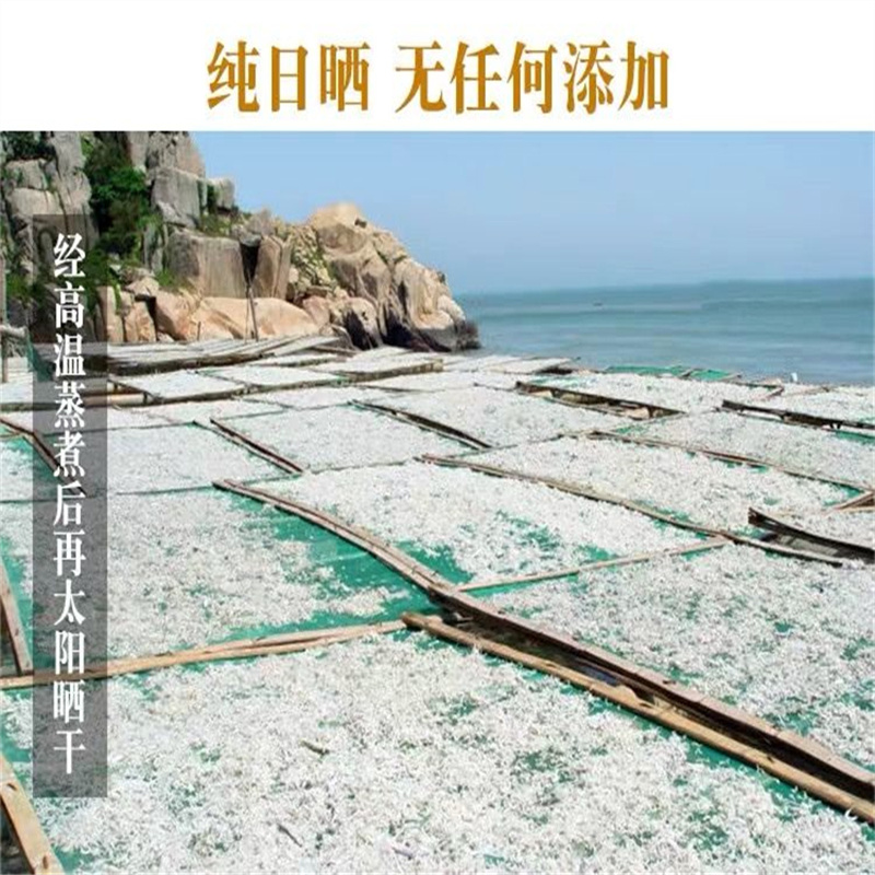 爱心商城