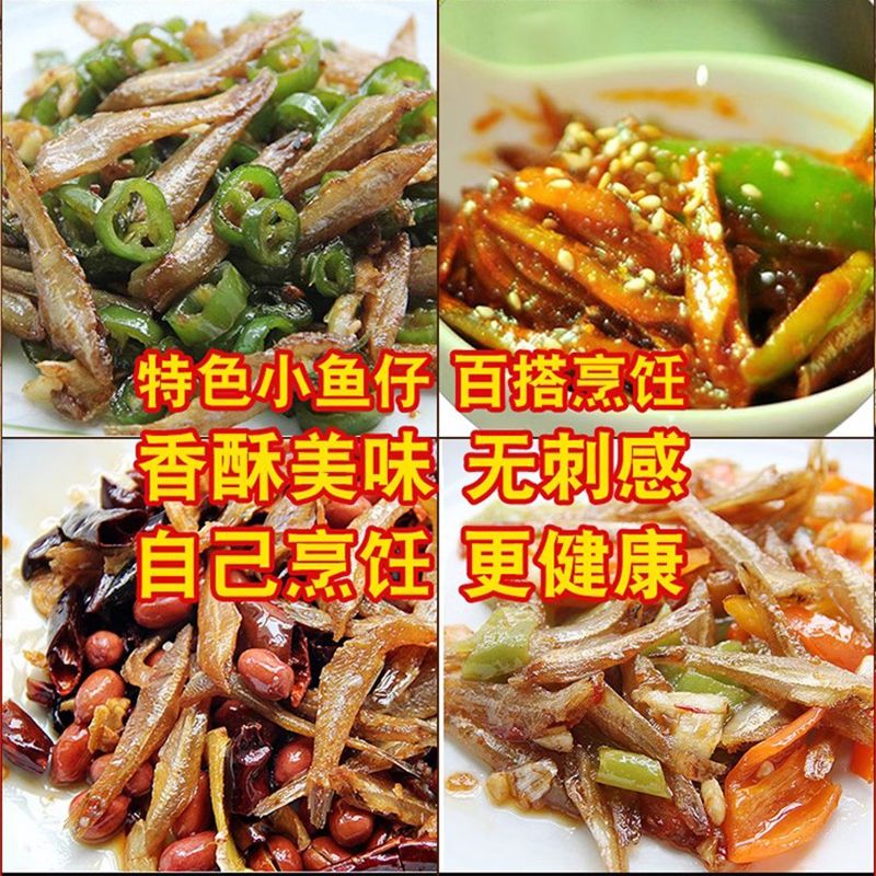 爱心商城