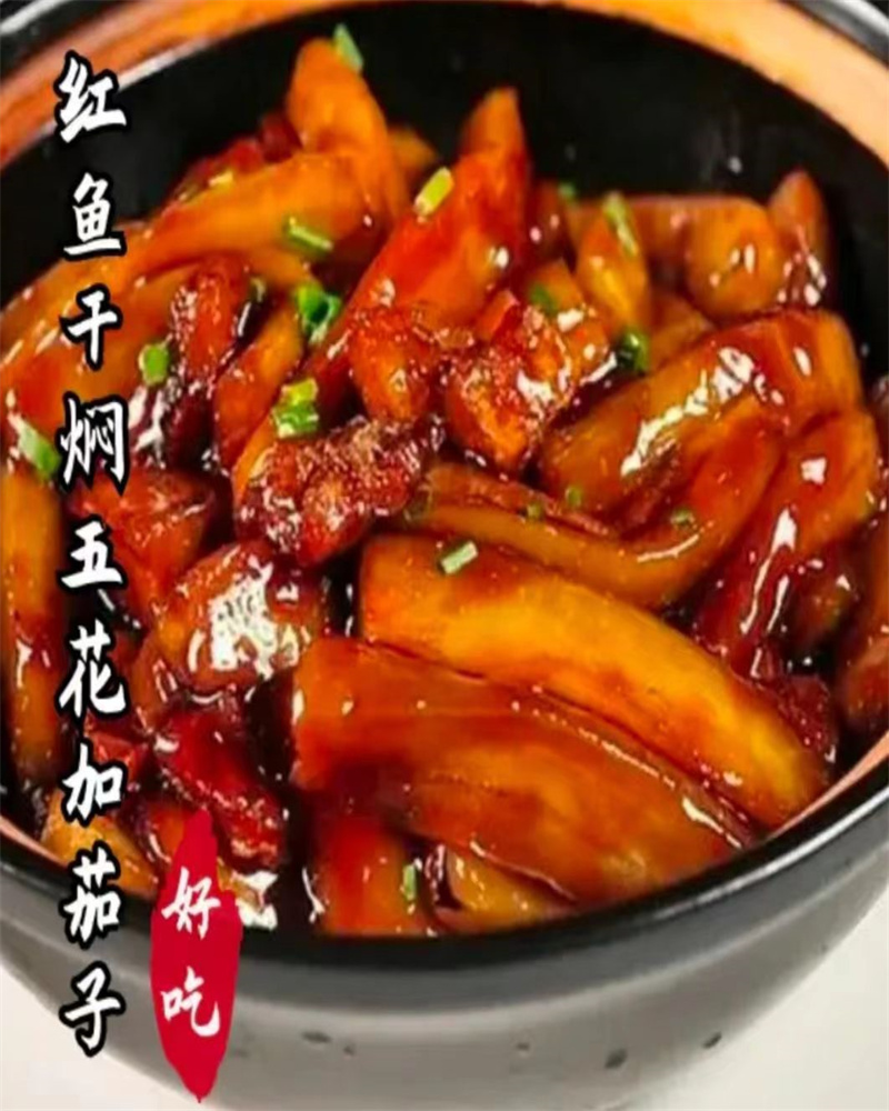 爱心商城