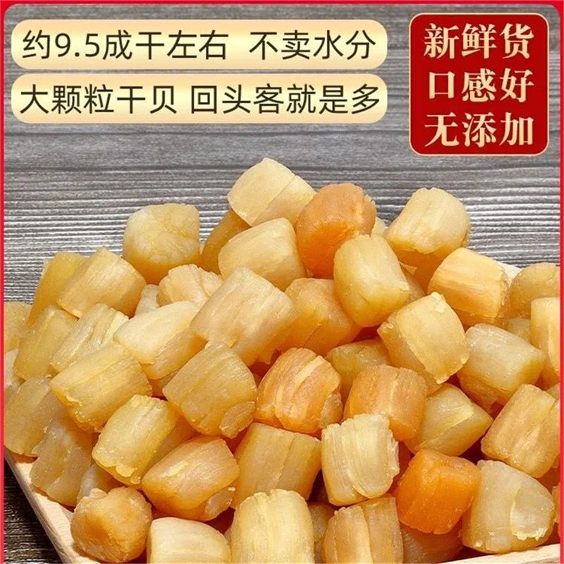 爱心商城