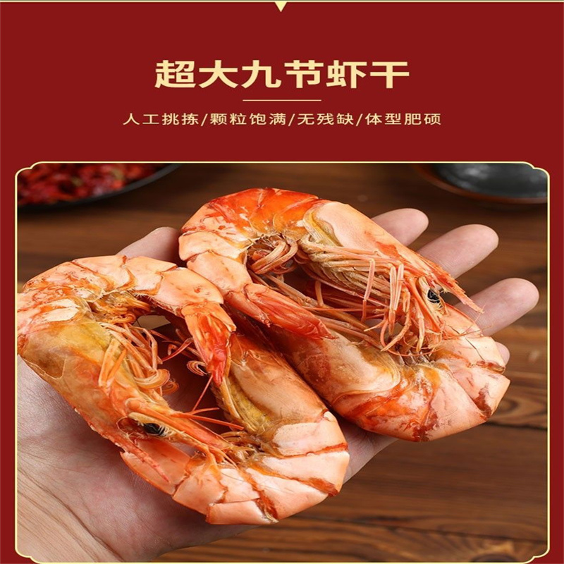 爱心商城