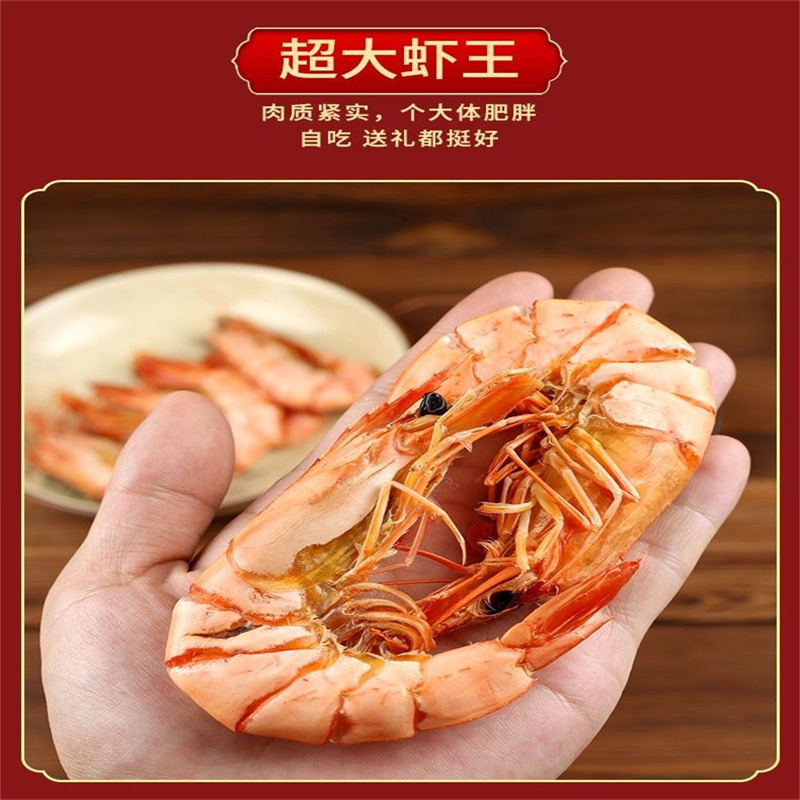 爱心商城