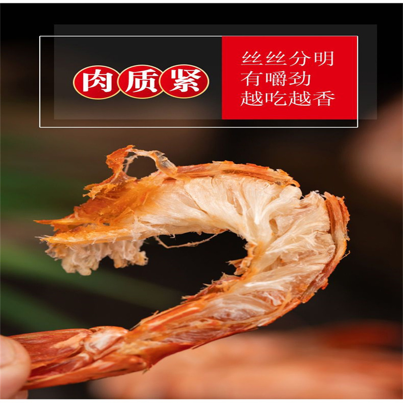 爱心商城