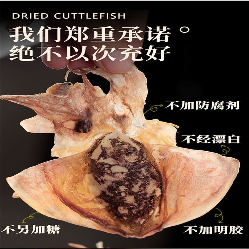 爱心商城