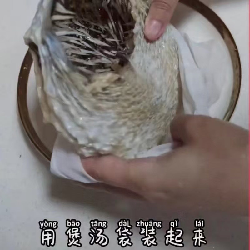 爱心商城
