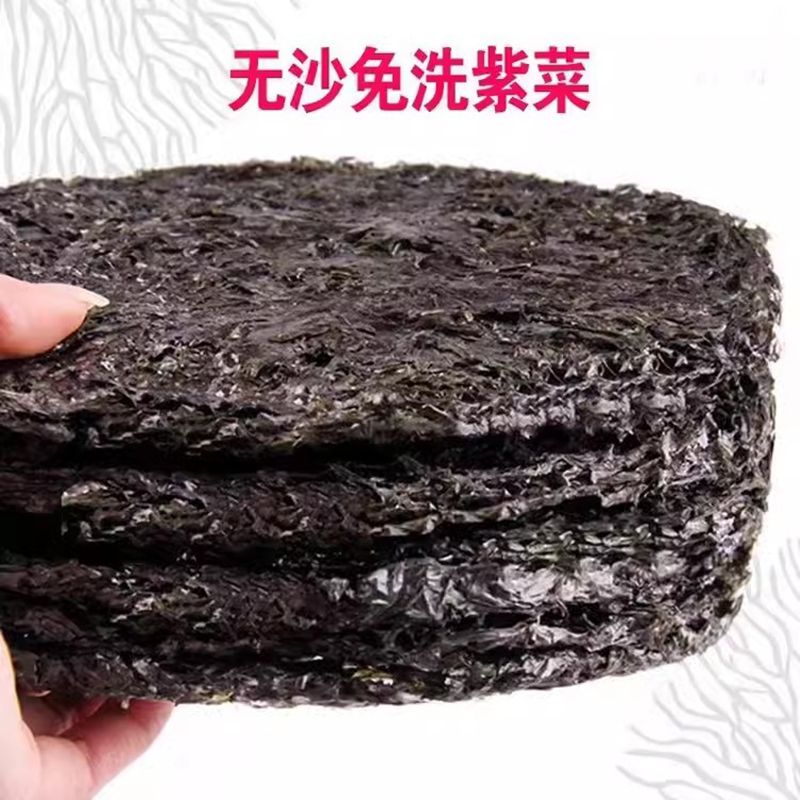 爱心商城