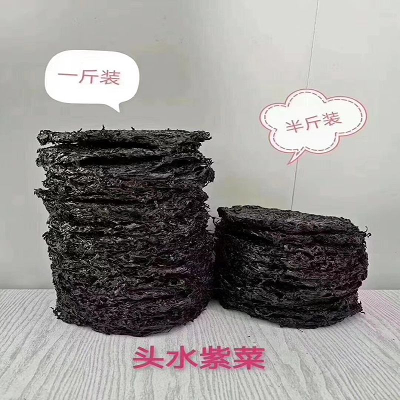 爱心商城