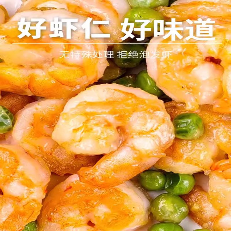 爱心商城
