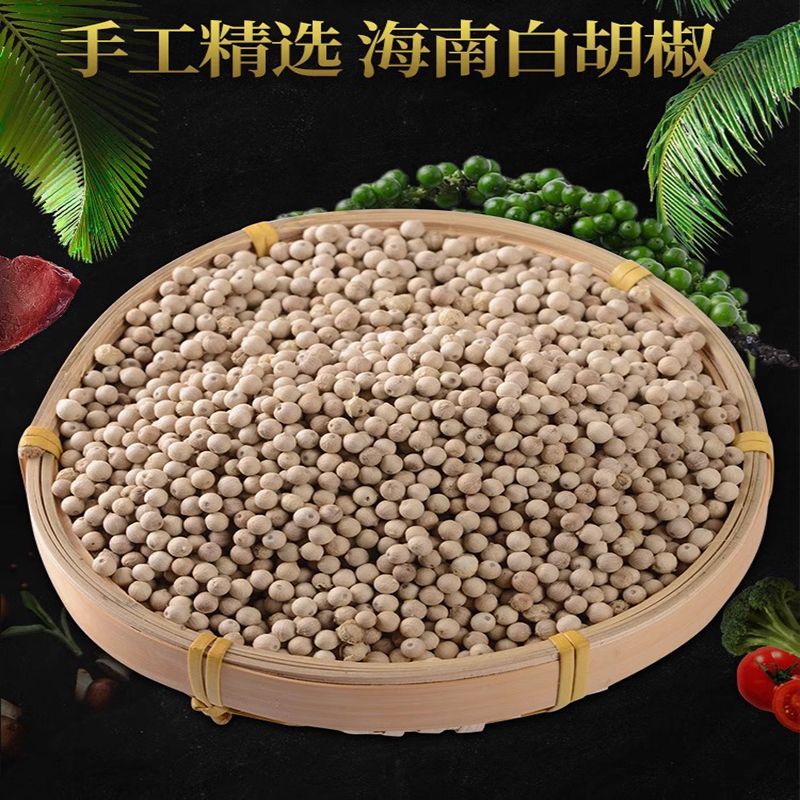爱心商城