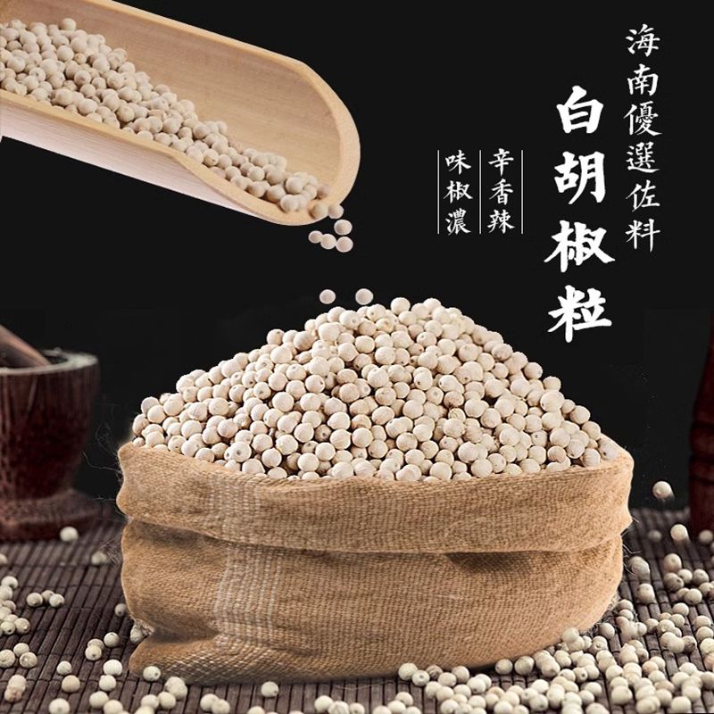 爱心商城