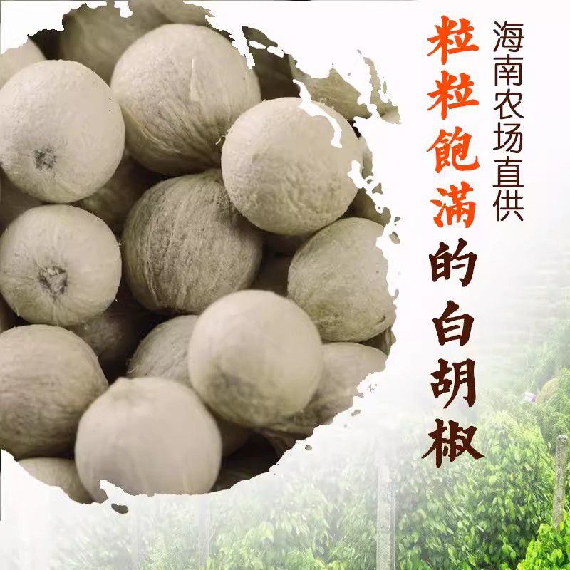 爱心商城
