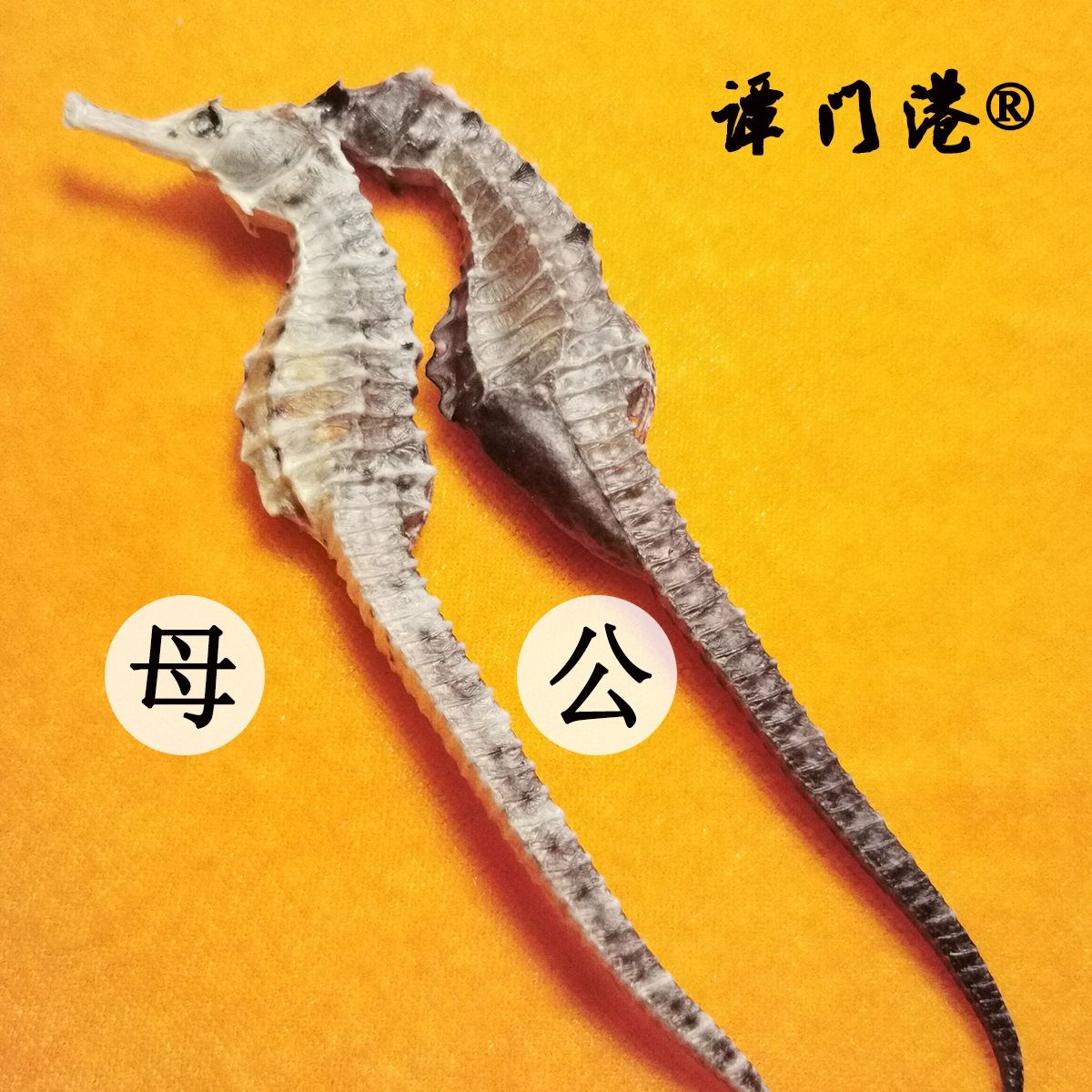 爱心商城