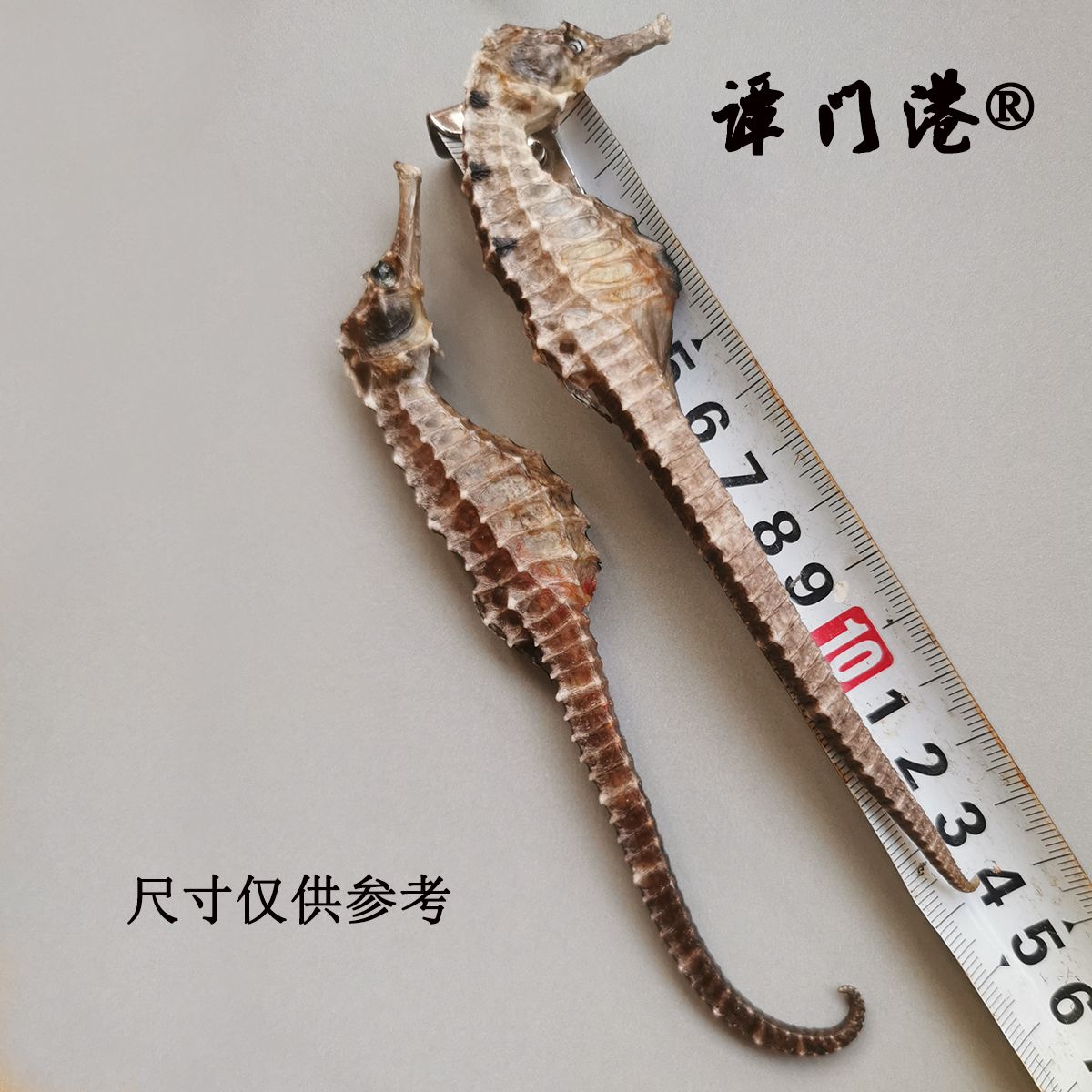 爱心商城