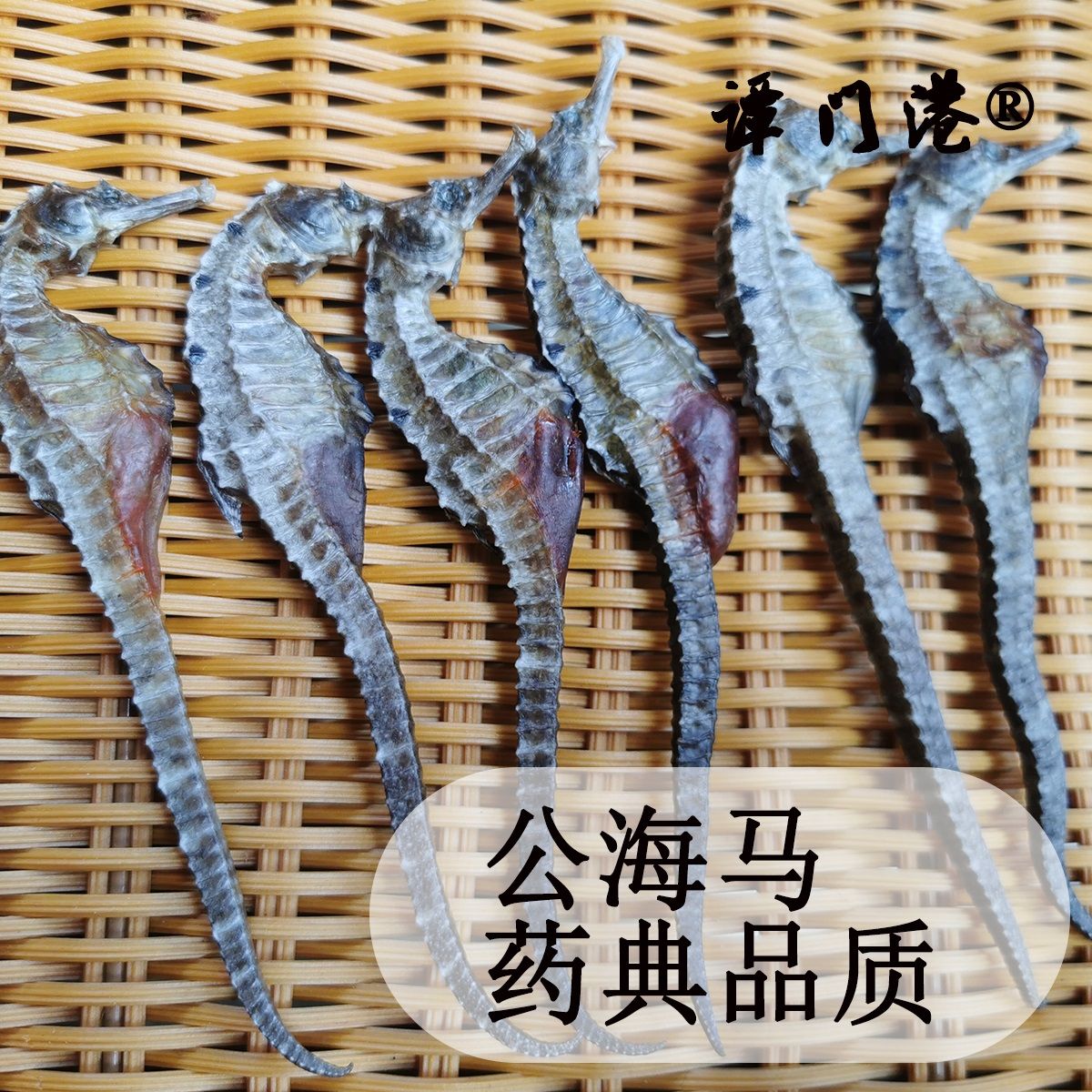 爱心商城