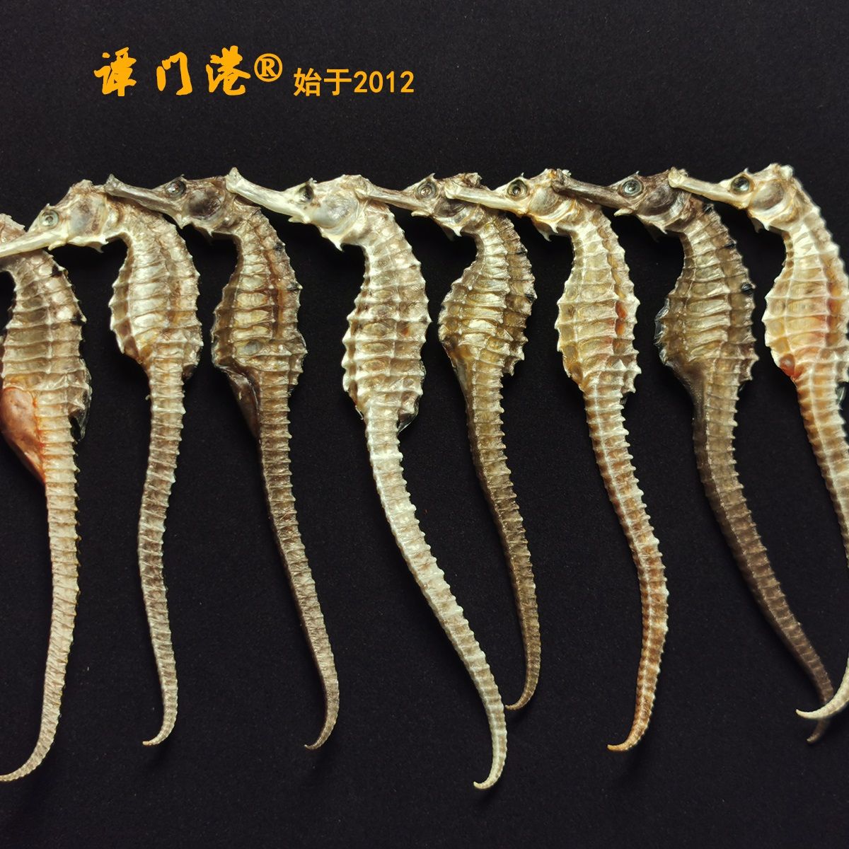 爱心商城