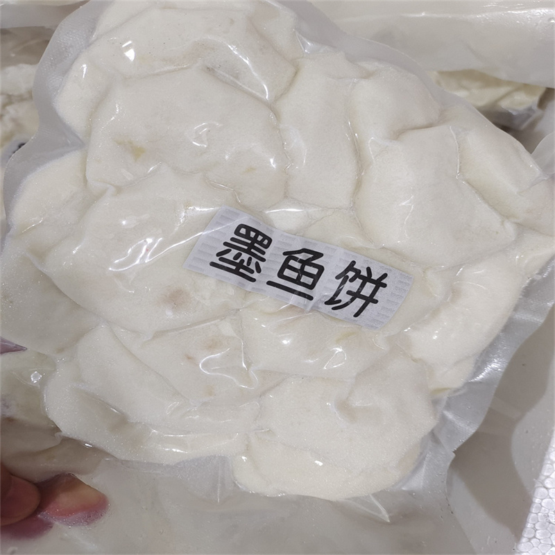 爱心商城
