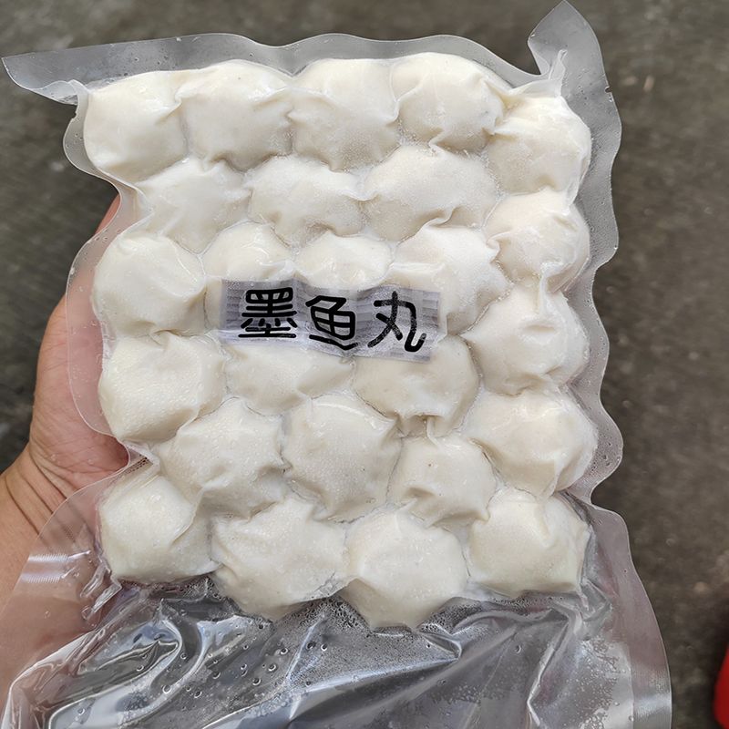 爱心商城